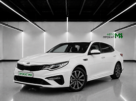 Аренда Kia Optima в Краснодаре